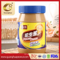 Wholesale Pure Peanut Butter with Best Taste